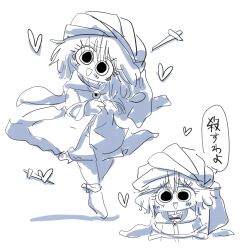 Post 6004776