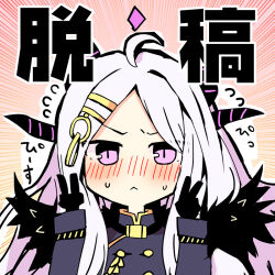 Post 6004868
