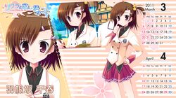 Post 539027