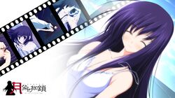Post 539034