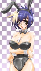 Post 538708