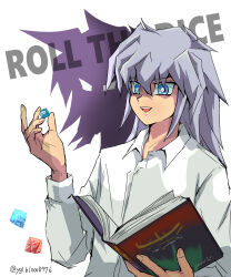 Post 6003319