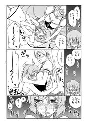 Post 538172