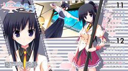Post 539030