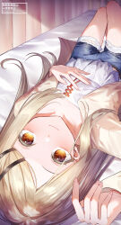 Post 6002979