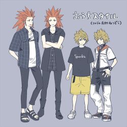 Post 6004321