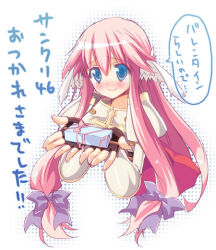 Post 6004805