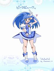 Post 6003705