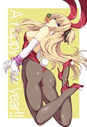 Post 539117