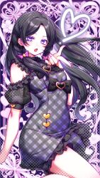 Post 6004725