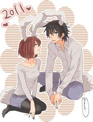 Post 539101