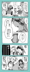 Post 6003916