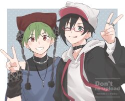 Post 6005106