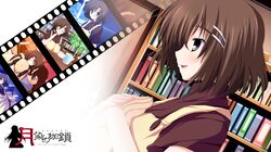 Post 539035