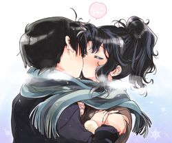 Post 539981