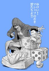 Post 540634