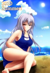 Post 540320
