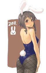 Post 540445