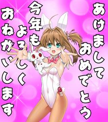 Post 540861