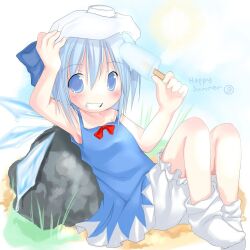 Post 6078078