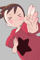 Post 6077415