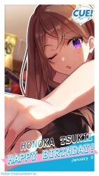 Post 6077023