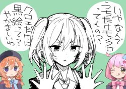Post 6078827