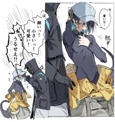 Post 6078142