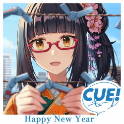 Post 6077013