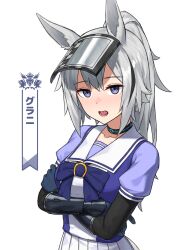 Post 6078607