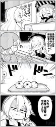 Post 6077789