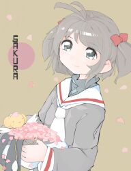 Post 6079226
