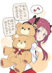 Post 6078563