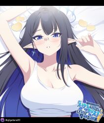 Post 6077625