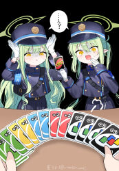 Post 6075916