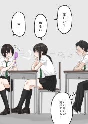 Post 6076892