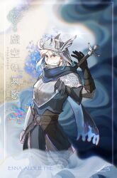 Post 6076179