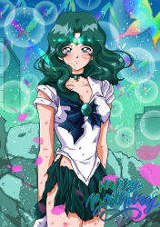 Post 6101774
