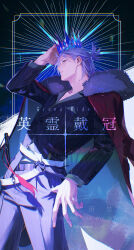 Post 6078391