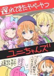 Post 6078788