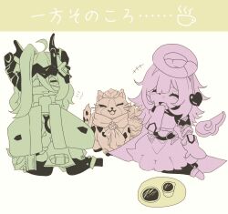 Post 6075971