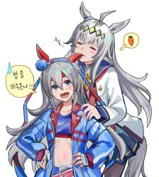 Post 6076258