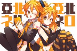 Post 6077742