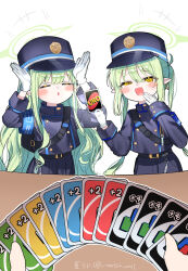 Post 6075922