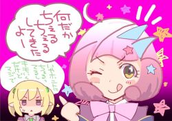 Post 6078783
