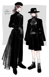 Post 6078486