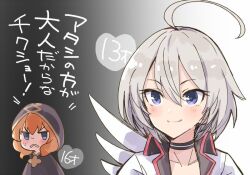 Post 6078663