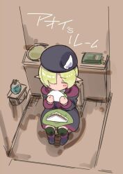 Post 6078822