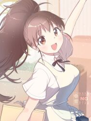 Post 6077259