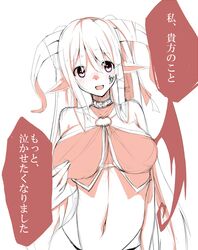Post 1035771